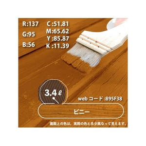 カンペハピオ キシラデコール ピニー 3.4L FCB701M-イメージ7