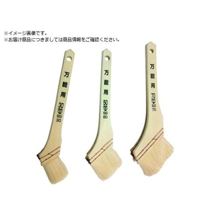 KANSAI/SG万能刷毛 30ミリ00097680650000 FC560XS-5430461-イメージ1