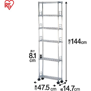アイリスオーヤマ メタルラック スリム Φ12.7mm 6段 幅15×奥行48×高さ144cm FC07114-MK-1514N-イメージ3