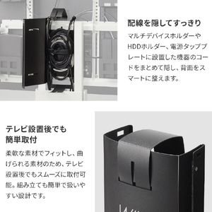 ナカムラ WALL スマートコードケース WLCC95119-イメージ4