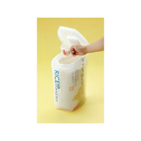 スケーター FCB5581-DRF10 袋のまま米びつ 10kg |エディオン公式通販