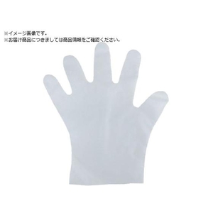ＡＳＡＨＩ Asahi/バイオマス ポリエチレン手袋 フレッシュエンボス箱入L 200枚入 FC403UE-3637223-イメージ1