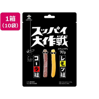 旺旺・ジャパン スッパイ大作戦 コーラ&レモン 10袋 FCJ375R