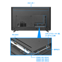 IODATA モニター 43インチ EX-U431DX 4K UHD LCD-U431DX | 3辺フレームレス 43型（可視領域42.5型）4K液晶