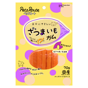 ペッツルート さつまいもガム 70g ｻﾂﾏｲﾓｶﾞﾑ-イメージ1
