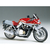 タミヤ 1/12 オートバイシリーズ No．65 GSX 1100S カタナ･カスタムチューン ﾀﾐﾔB 1100ｶﾀﾅｶｽﾀﾑﾁﾕｰﾝ-イメージ1