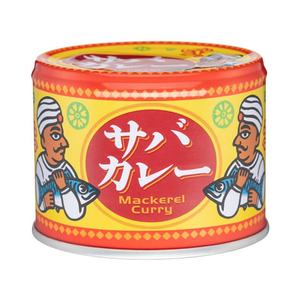信田缶詰 サバ カレー 190g F383382-イメージ1