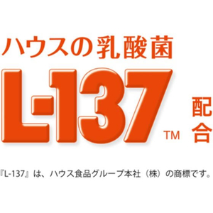 日本ペットフード ビューティープロD おなかの健康1歳から 2.3Kg FC580RW-イメージ4