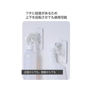 エレコム マグネット キッチンツールフック ボトルフック ホワイト FCE966L-KA-KSLSBWH-イメージ4