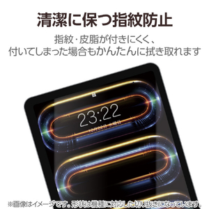 エレコム 11インチiPad Pro(M4)用ガラスフィルム ダイヤモンドコート ガイドフレーム付 TB-A25PMFLGDC-イメージ4