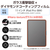 エレコム 11インチiPad Pro(M4)用ガラスフィルム ダイヤモンドコート ガイドフレーム付 TB-A25PMFLGDC-イメージ2