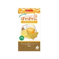 日本緑茶センター ぽかぽかさんのレモン&ジンジャー 2.1g×7袋 FCN2688