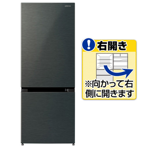 【美品】日立 冷蔵庫 RL-154KAE7 日立ノンフロン冷凍冷蔵庫RL-154KAE7（2025年最新Yahoo