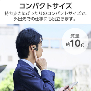 エレコム 耳掛け型 Bluetooth(R)ワイヤレスヘッドセット ゴールド LBT-HS21MPGD2-イメージ3