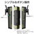 エレコム 耳掛け型 Bluetooth(R)ワイヤレスヘッドセット ゴールド LBT-HS21MPGD2-イメージ7