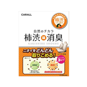 晴香堂 柿渋消臭シート下 無香料 200mL FC34490-3017-イメージ1
