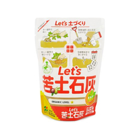 花ごころ Let’s 苦土石灰 500g FC383MX