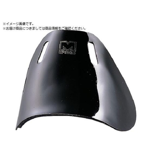 ミドリ安全 安全靴用甲プロテクター B2 Lサイズ MKP-B2-L FCA986H-8111749-イメージ1