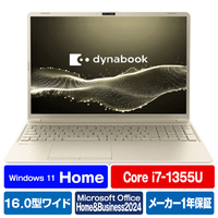 Dynabook ノートパソコン dynabook アッシュゴールド P1C7YPEG
