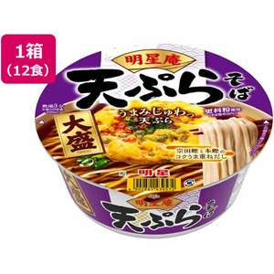 明星食品 明星庵天ぷらそば大盛 112g×12食 FC460PF-イメージ1