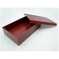 パックスタイル 重箱 朱漆 貼箱 1.5合 80個 FC333SH-00654713