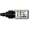 寺西化学工業 ギター ホワイトボードマーカー 黒 FCD590G-GRWBLP-T1