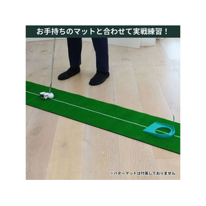 タバタ まわってナイスパット FCF677U-GV0193-イメージ3