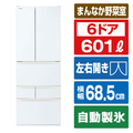 東芝 601L 6ドア冷蔵庫 グランホワイト GR-A600FH(EW)