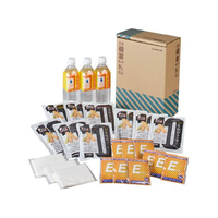 キングジム 災害備蓄セット9年保存(3日分) FCF598U-BCS-500