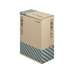 キングジム 災害備蓄セット9年保存(3日分) FCF598U-BCS-500-イメージ2