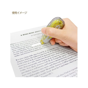 プラス ホワイパースライド本体6mm イエロー WH-116 F081145-49-554/WH-116-イメージ7