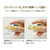 プラス ホワイパースライド本体6mm イエロー WH-116 F081145-49-554/WH-116-イメージ5