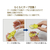 プラス ホワイパースライド本体6mm イエロー WH-116 F081145-49-554/WH-116-イメージ6
