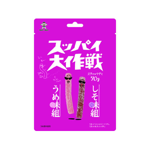 旺旺・ジャパン スッパイ大作戦 うめ味&しそ味 FCJ376R-イメージ1
