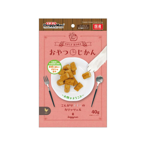ドギーマン おやつじかん こんがりチキンのカリッツェル 40g FCK132E-イメージ1