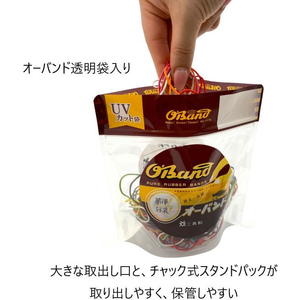 共和 輪ゴム オーバンド 透明袋 #16 カラーミックス 50g FCE629U-GGC-N-10MX-イメージ5
