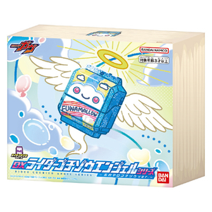 バンダイ DXライダーゴチゾウエンジェルシリーズふわマロゴチゾウver． DXｺﾞﾁｿﾞｳｴﾝｼﾞｴﾙｼﾘ-ｽﾞﾌﾜﾏﾛ-イメージ4
