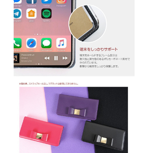 LAYBLOCK iPhone XR用ケース Ribbon Classic Diary ベビーピンク LB13506I61-イメージ8