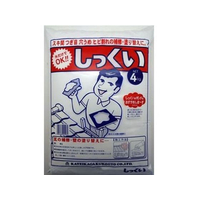 家庭化学工業 しっくい 4kg FCR3782-106601