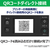 キヤノン インクジェット複合機 特大容量タンク搭載モデル Gシリーズ ブラック G3390BK-イメージ14