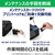 キヤノン インクジェット複合機 特大容量タンク搭載モデル Gシリーズ ブラック G3390BK-イメージ16