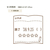 シヤチハタ デイリーログスタンプ 読書記録 FC084MS-GDL-2727/H-11-イメージ2