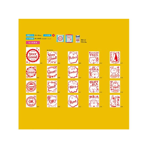 シヤチハタ いいね!スタンプくん イエロー 07Good FC167PM-PEW-A1-R-07-イメージ5
