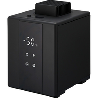 ドウシシャ 湿度センサー付スチーム式加湿器 ブラック KSA-501BK