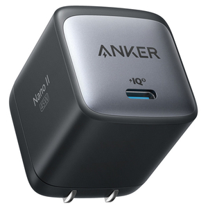 ANKER USB-C急速充電器 Nano II 45W ブラック A2664N11-イメージ1