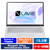 NEC 13．3型高性能ノートブック e angle select LAVIE SOL プラチナシルバー PC-S1365LAS-E5-イメージ1