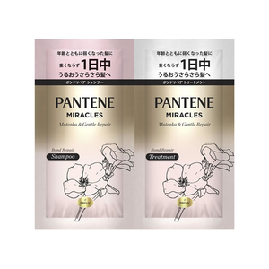 Ｐ＆Ｇ パンテーンミラクルズ シルキーリペア トライアルサシェ FC350MS-イメージ1