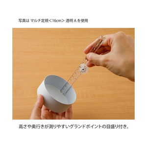 デザインフィル マルチ定規16cm 青A FC003PY-42299006-イメージ6