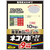 レインボー薬品 ネコソギトップF粒剤 10kg FC797TG-イメージ2