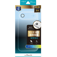 MSソリューションズ iPhone Air用カメラレンズ保護ガラスハイブリッドケース 「UTILO All Cover Glass」 クリア LN-IA25CAGCL